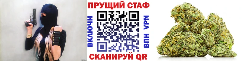 Все наркотики Нефтеюганск Марихуана  СК  КОКАИН  Гашиш  МЕФ 