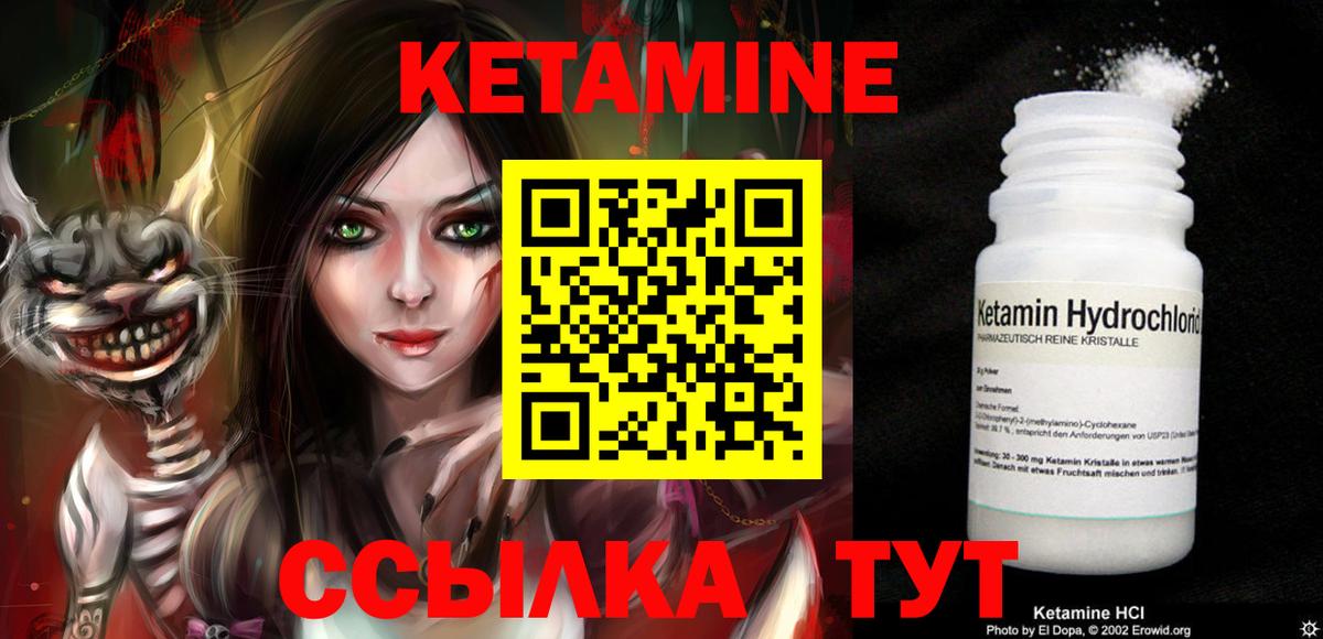 ЭКСТАЗИ  Вход с VPN  Кокаин  Нефтеюганск  Каннабис  Гашиш  Мефедрон   NBOMe 
