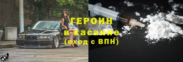 мяу мяу мука Абаза