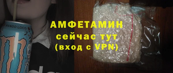 мяу мяу мука Абаза