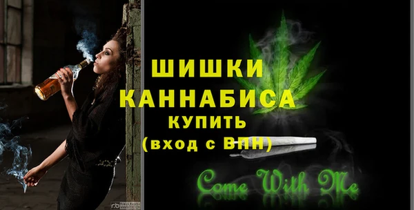 мяу мяу мука Абаза