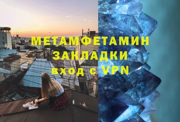 мяу мяу мука Абаза