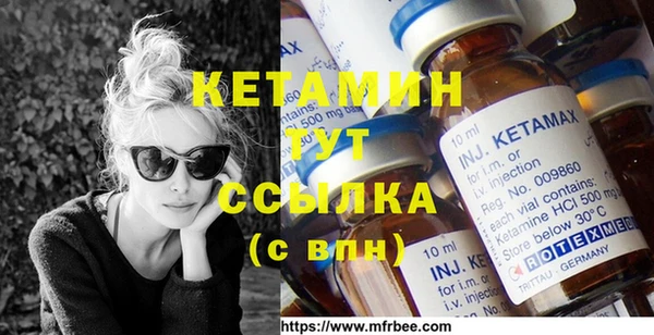 мяу мяу мука Абаза