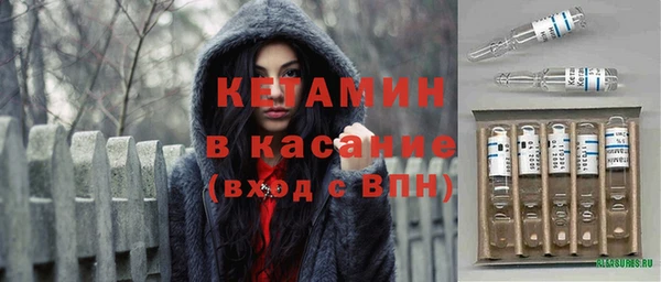 мяу мяу мука Абаза