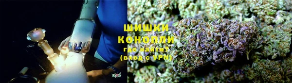 ГАЛЛЮЦИНОГЕННЫЕ ГРИБЫ Абдулино