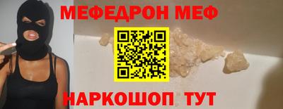 не бодяженный Кандалакша