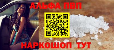 не бодяженный Кандалакша