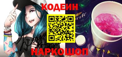 не бодяженный Кандалакша