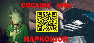МДМА Камышлов