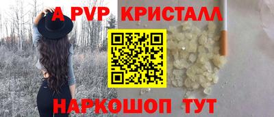 не бодяженный Кандалакша