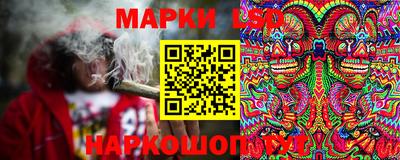 не бодяженный Кандалакша