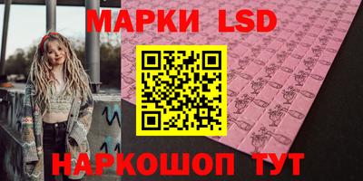 не бодяженный Кандалакша