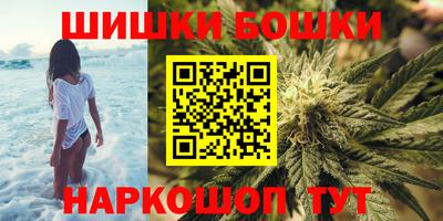 альфа пвп Канаш