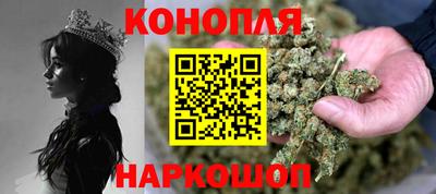 не бодяженный Кандалакша