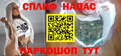 не бодяженный Кандалакша