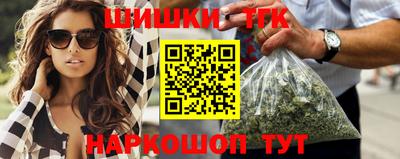 альфа пвп Канаш