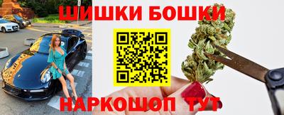 не бодяженный Кандалакша