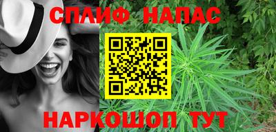 не бодяженный Кандалакша