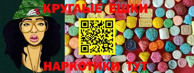 индика Изобильный