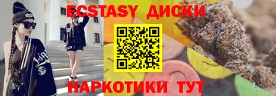 альфа пвп Канаш