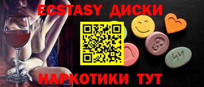 не бодяженный Кандалакша
