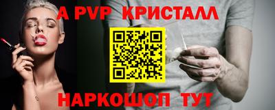 не бодяженный Кандалакша