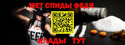 не бодяженный Кандалакша