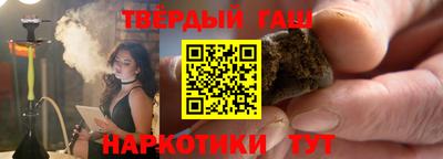 дистиллят марихуана Ирбит