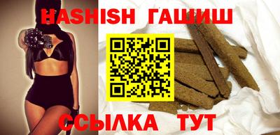 не бодяженный Кандалакша