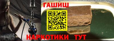 метамфетамин Кимры