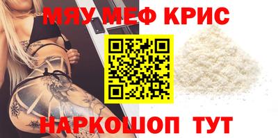 дистиллят марихуана Ирбит
