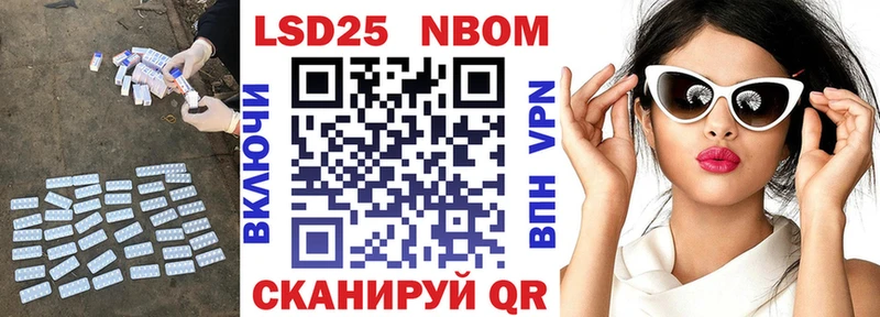 LSD-25 экстази ecstasy  Нефтеюганск 